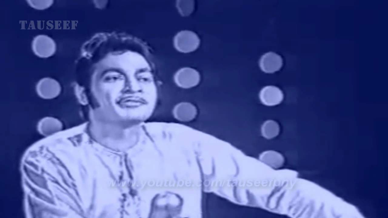 Ustad Amanat Ali Khan - Aye Watan 🇵🇰