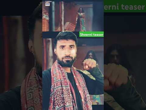 #drama #sher #arydigital #pakistanidrama ,teaser,#sher,#upcumingedrama,#danishtaimoor,