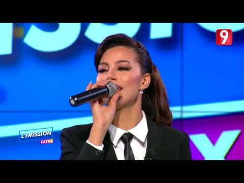 شيرين اللجمي - ميسالش قوله