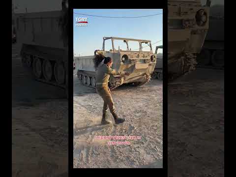 İşgalci İsrail Askerleri Gazze'de Dans Ederken Video Paylaştı! - #shorts