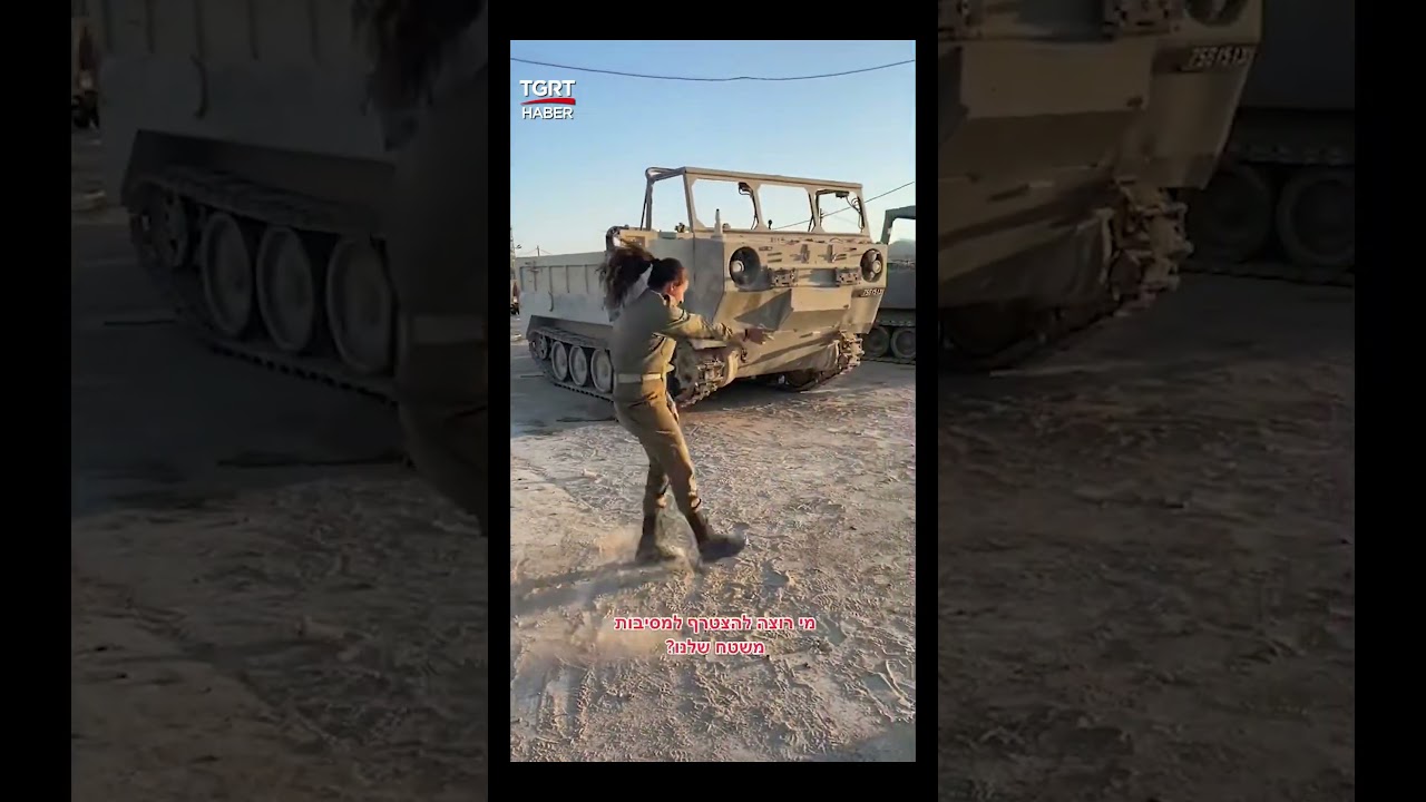 İşgalci İsrail Askerlerinden Şaşırtıcı Dans Paylaşımı! 🎥