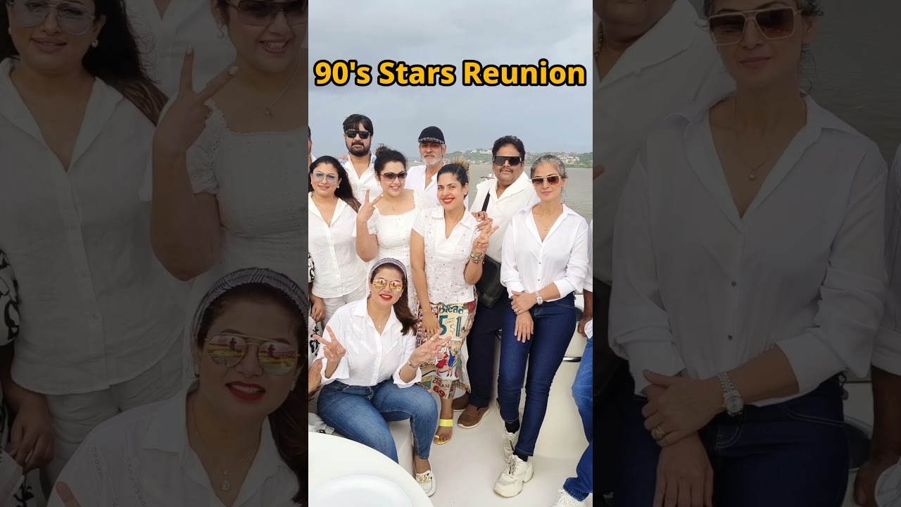 90s Tamil Heroines Reunion Pics 🤩