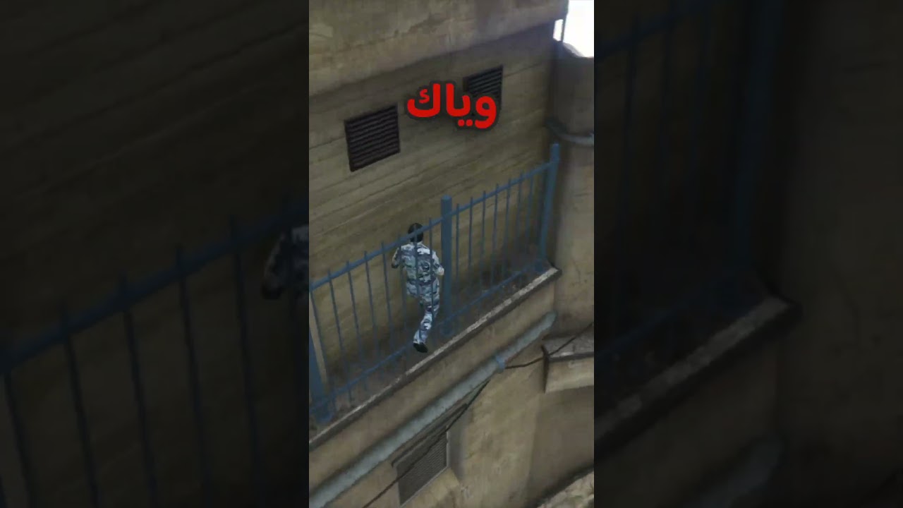 سر نجاح ناي في GTA5 أونلاين 💰