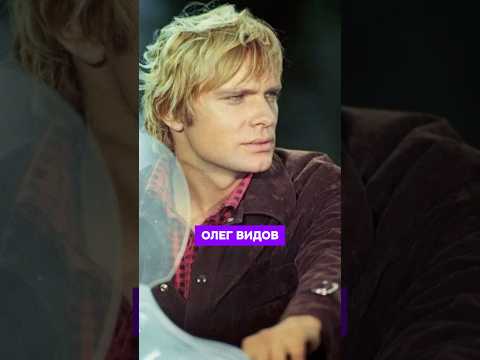 Самые красивые актеры СССР #лановой #яковлев #актеры #кино #актерыссср #звезды