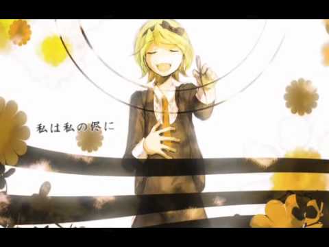 Kagamine Rin Trick Art - New VOCALOID Song 🎶