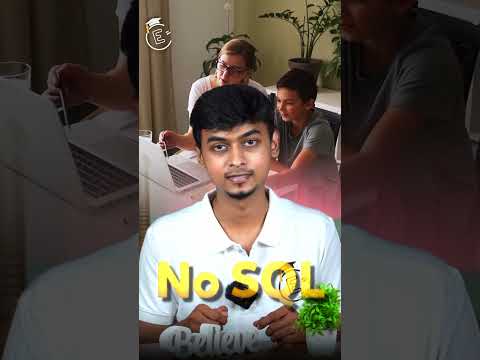 What is SQL vs No SQL database in 60 seconds? #shorts #sqlvsnosql