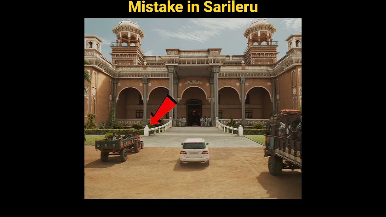 Mistakes in Sarileru Neekevvaru 🎬
