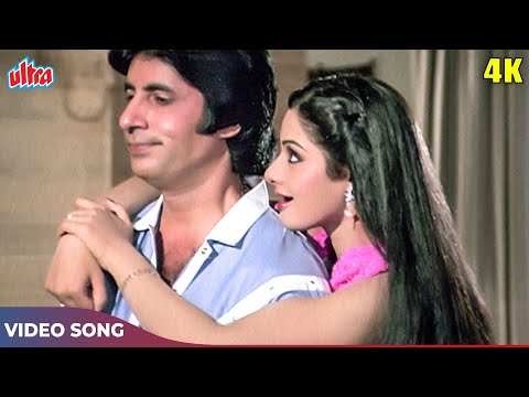 Aaj Abhi Yahin Romantic Song- Amitabh Bachchan, Sridevi | Asha Bhosle, Kishore Kumar | Inquilab 1984