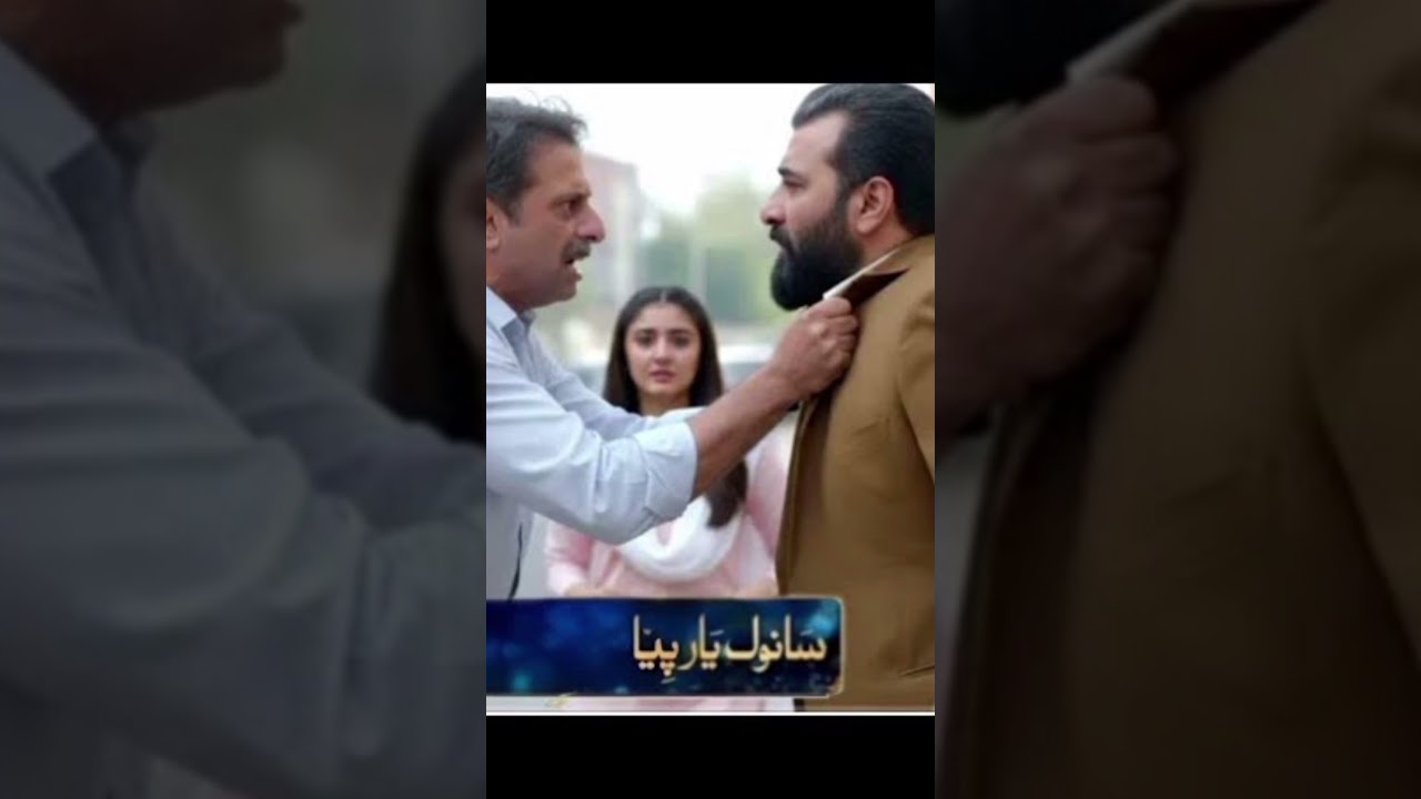 Sanwal Yaar Piya Episode 14 & 15 Promo | Feroze Khan's Exciting New Episodes 🎬