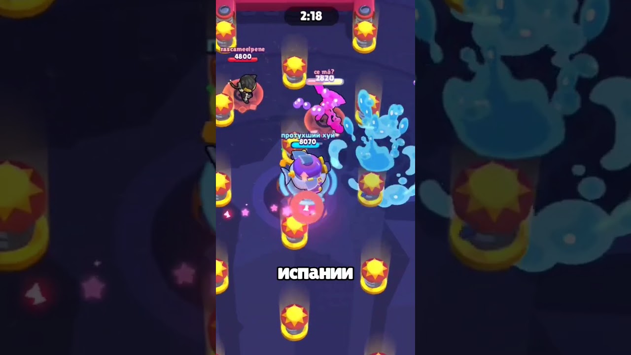 🔥 Новый Бета-Тест Squad Busters в Brawl Stars — Узнай все детали!