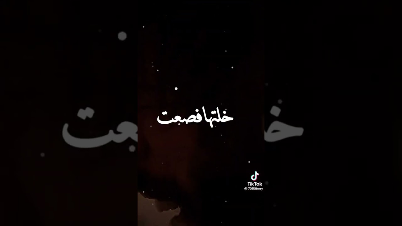 Discover the Latest Rap Vibes from Algeria & Tunisia 🎤