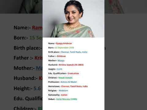 Beautiful Actress Ramya Krishnan Biography #shortvideo #viral #youtubeshorts #shortsbeta