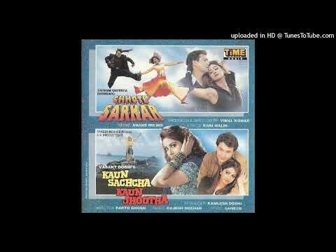 07 - Chanchal Hawaon Se [Kaun Sachcha Kaun Jhootha]