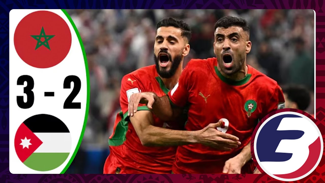 Morocco 3-2 Jordan | Arab Cup 2025 Highlights ⚽