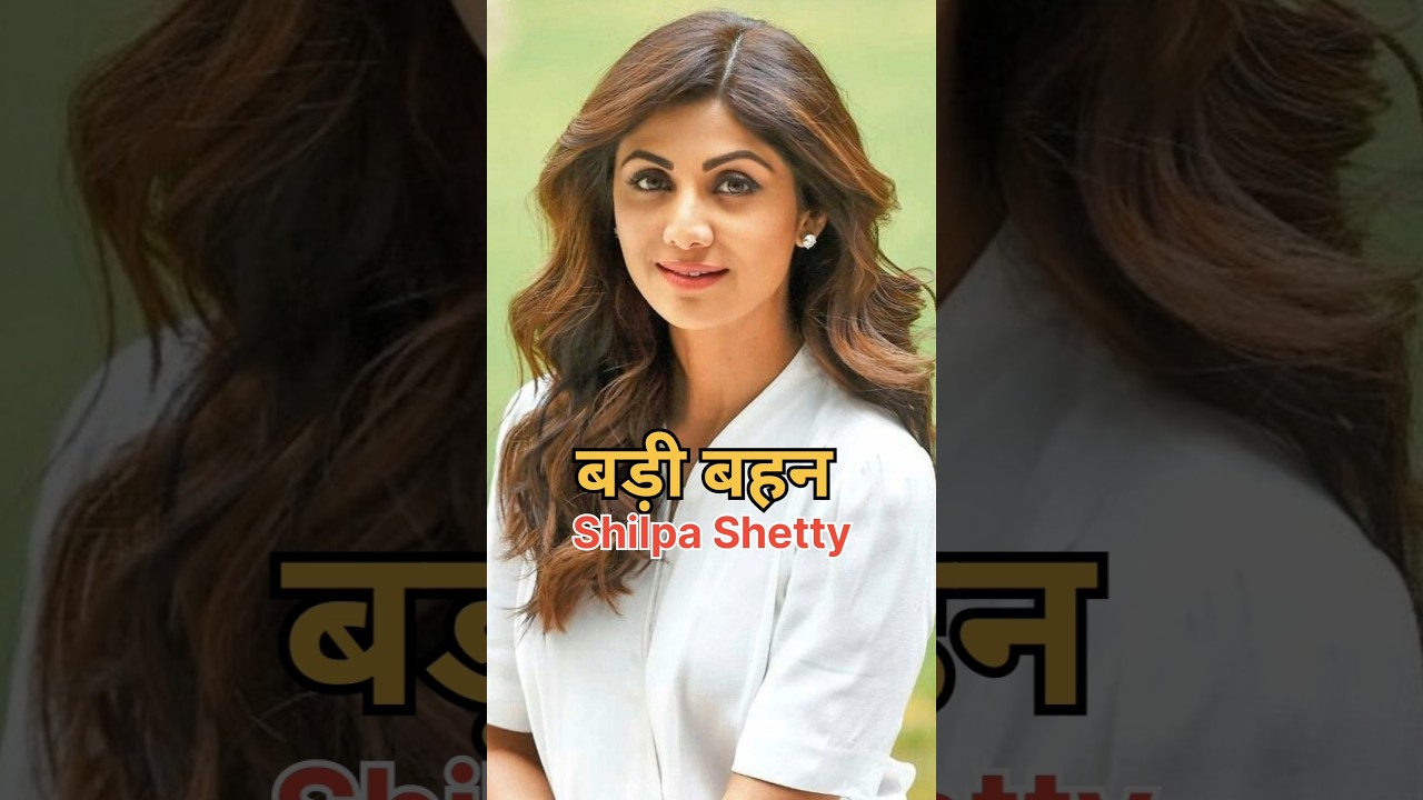 Bollywood Actress Sister Duo