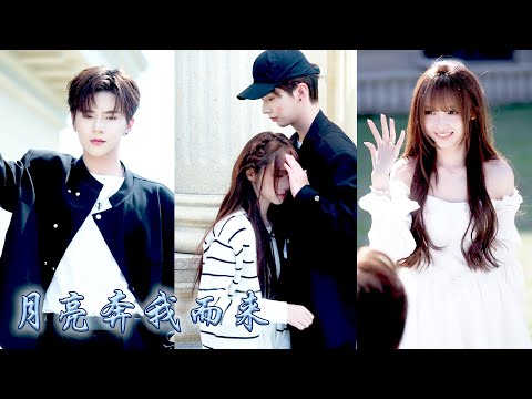 暗戀鄰居多年的她，終於迎來甜蜜轉折💖