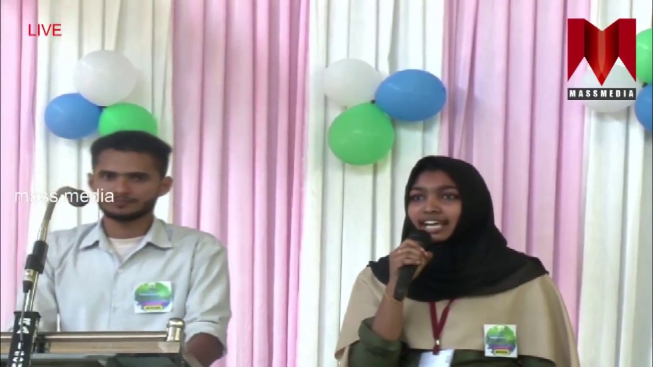 Majlis College Union Inauguration 2018-19