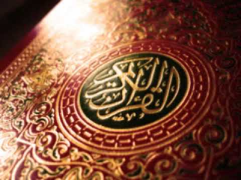 سورة الفرقان - الشيخ علي جابر رحمه الله Surah Al-Furqan - Sheikh Ali Jaber