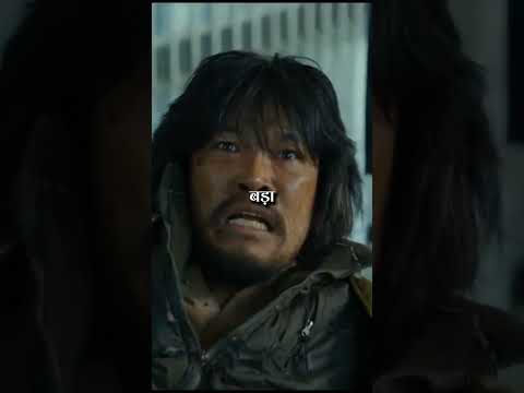 3 Types of Zombies you should be aware of #shorts