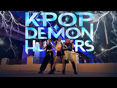 [K-POP IN PUBLIC] HUNTRIX - ‘How It’s Done’ dance by HATTATSU