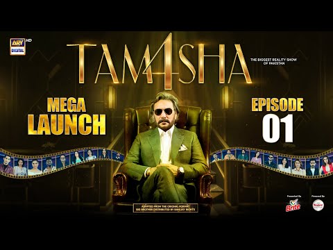 TAMASHA SEASON 4 - MEGA LAUNCH EPISODE 1 | REALITY SHOW