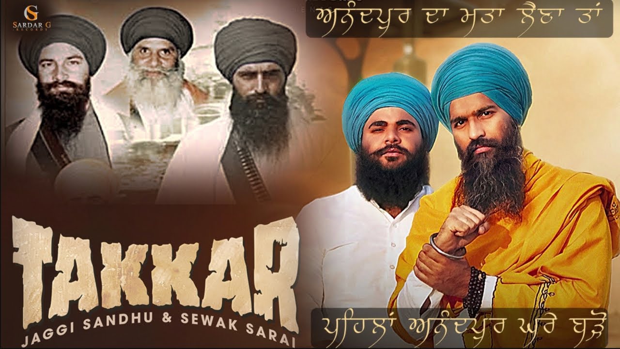 New Punjabi Song 'Takkar' by Jaggi Sandhu | Sardar G Records 2025 🎶