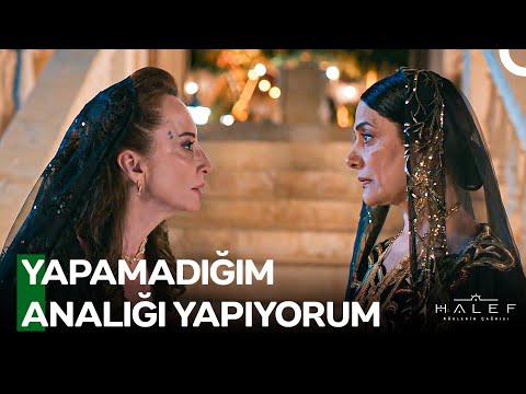 Sultan ve Sevde'nin "Annelik" Tartışması - Halef: Köklerin Çağrısı 8. Bölüm