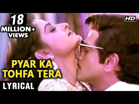 Pyar ka Tohfa Tera - Lyrical | Jeetendra, Jaya Prada | Kishore Kumar & Asha Bhosle | Tohfa (1984)