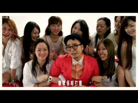 阿叔今年四十歲(Never Ending Version)