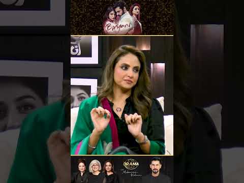 Khushal Age Difference With...? | Biryani Drama Review | Kya Drama Hai With Mukarram Kaleem