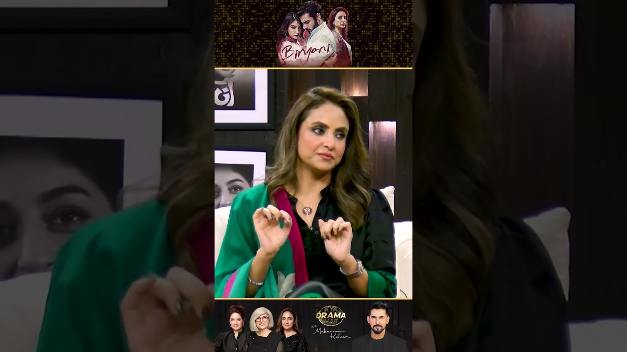 Khushal's Age Difference Mystery | Biryani Drama Review with Mukarram Kaleem π