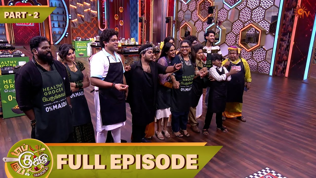 Top Cooku Dupe Cooku S2 Ep 16 | Comedy Cookery on Sun TV