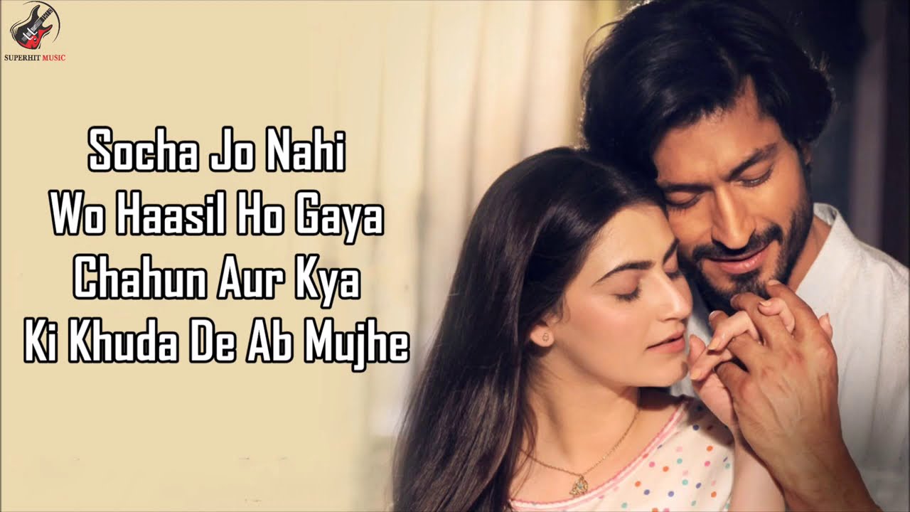 Jaan Ban Gaye Lyrics | Khuda Haafiz | Vidyut Jammwal & Shivaleeka | Mithoon & Asees Kaur 🎶