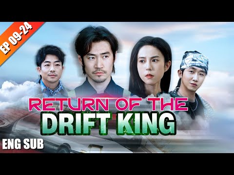 The lazy car washer's insane drifting skills shocked everyone even pro racers challenged him!