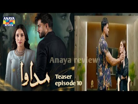 Madawa Episode 10 Teaser & Promo π¬