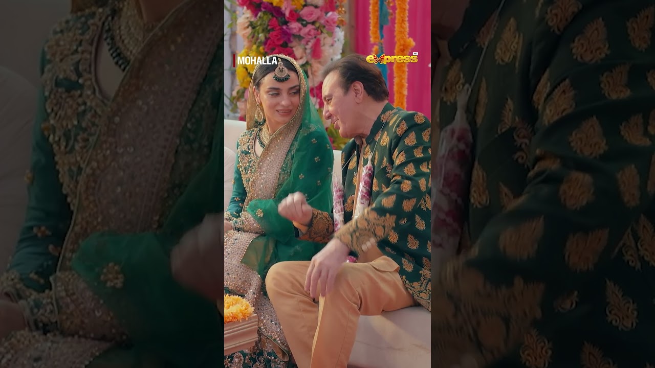 Kya Ye Pasand Ki Shaadi Hai? | Mohalla Episode 01 with Shahzad Sheikh & Srha Asghar 🎬