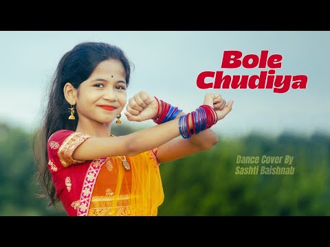 Bole Chudiya Bole Kangna Dance Performance | Sashti Baishnab | 2025