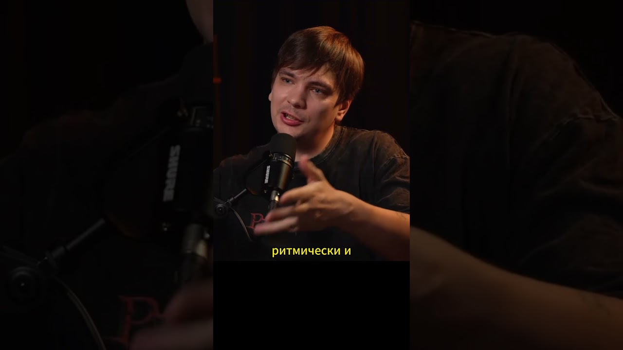 Слава КПСС о таланте Оксимирона 🎤