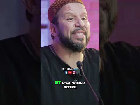 L'Amour d'Allah : La Clé de Notre Adoration - Pr. Abdel Aziz