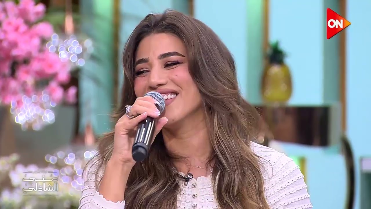 هايدي موسى تتغنى لزوجها بأروع أغاني الحب ❤️ على منى الشاذلي