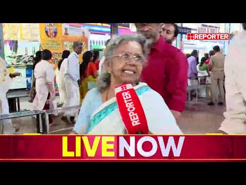 Guruvayur Ekadasi Draws Massive Devotees 🙏
