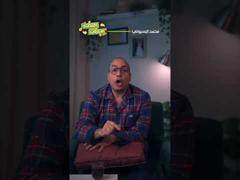 اكتشاف من ڤاليو: منتج “أكيد“هتحوش معاه وفلوسك هتزيد! #اقتصاد_منزلي #تقسيط #أكيد #valu @ValuEgypt