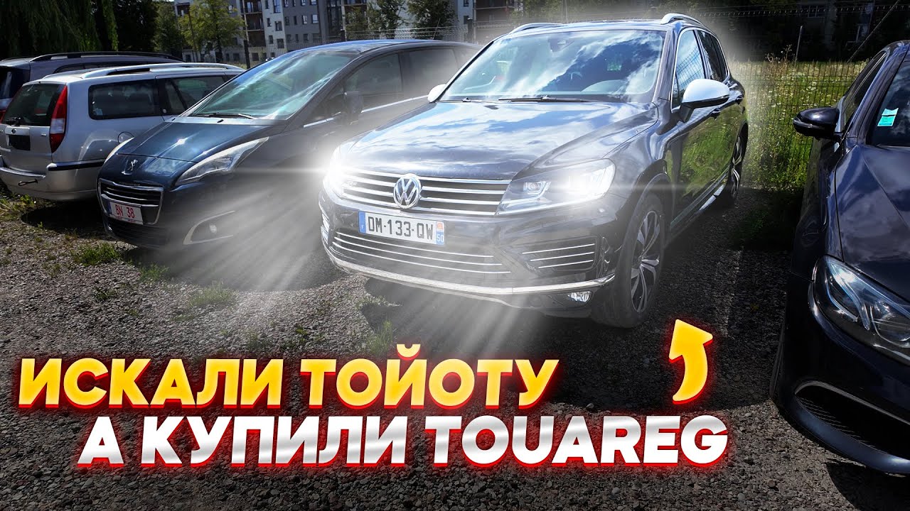 Лучшие кроссоверы до 20,000 евро 🚗