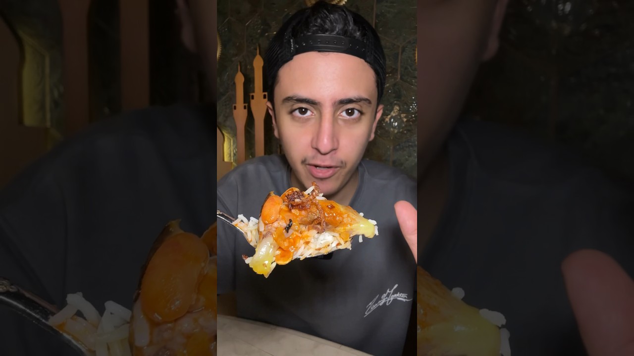 تجربتي الأولى مع الأكل العراقي 🇮🇶