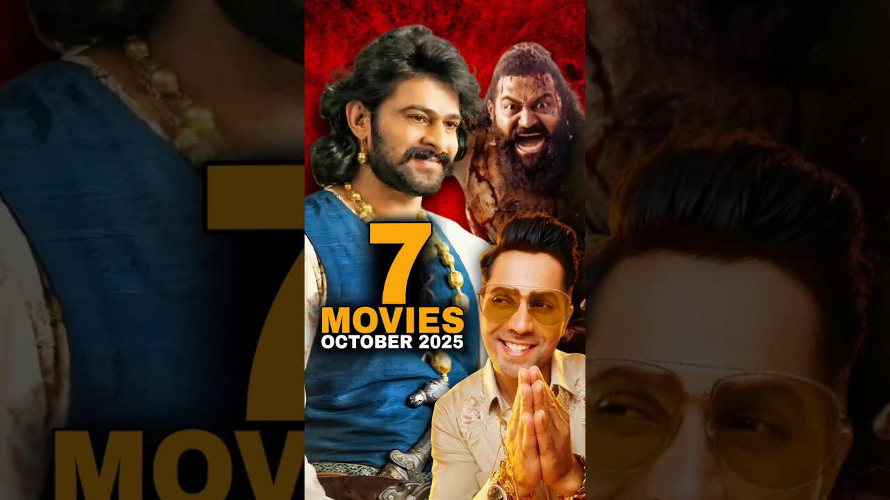 Upcoming Indian Movies In October 2025🔴 #shorts