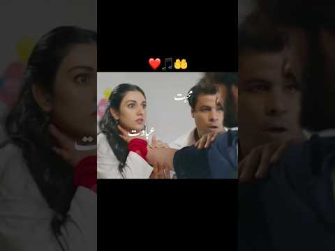 Sher β€οΈ- Sad Drama Edit| EPIS12 |SHER π₯| Danish Taimoor & Sarah Khan|Latest Status #shorts #Sher