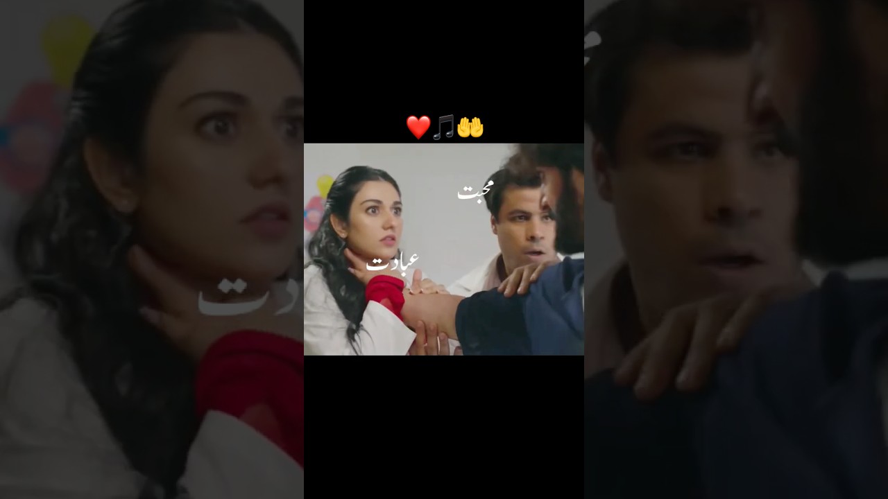 Sher ❤️ Sad Drama Edit | EPIS12 | Danish Taimoor & Sarah Khan | Latest Status #shorts