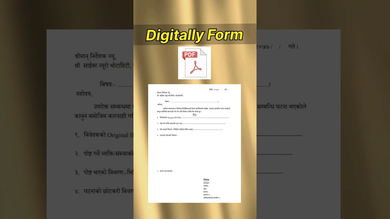 Easy Guide to Filling Online PDF Forms on Your Mobile 📱