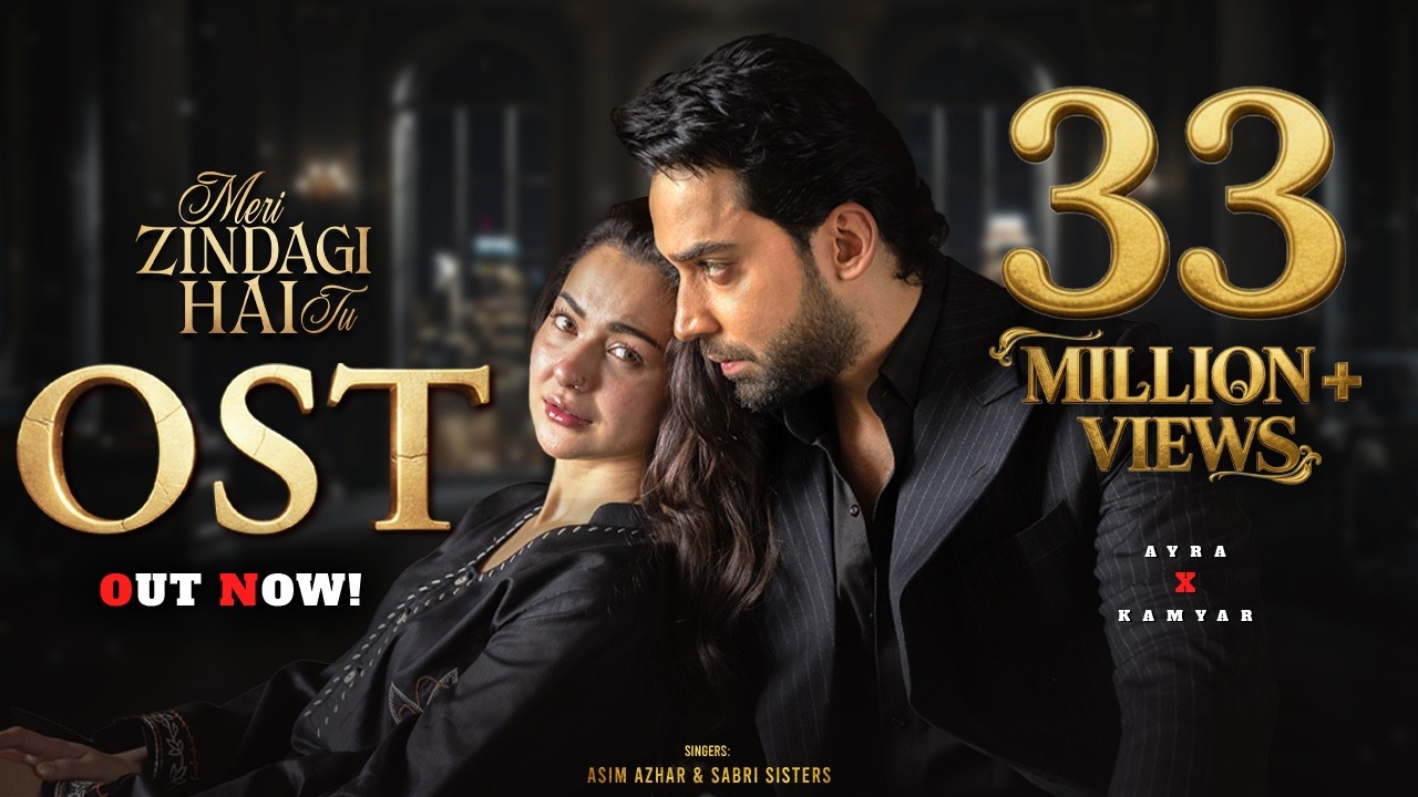 Meri Zindagi Hai Tu OST | Asim Azhar & Sabri Sisters