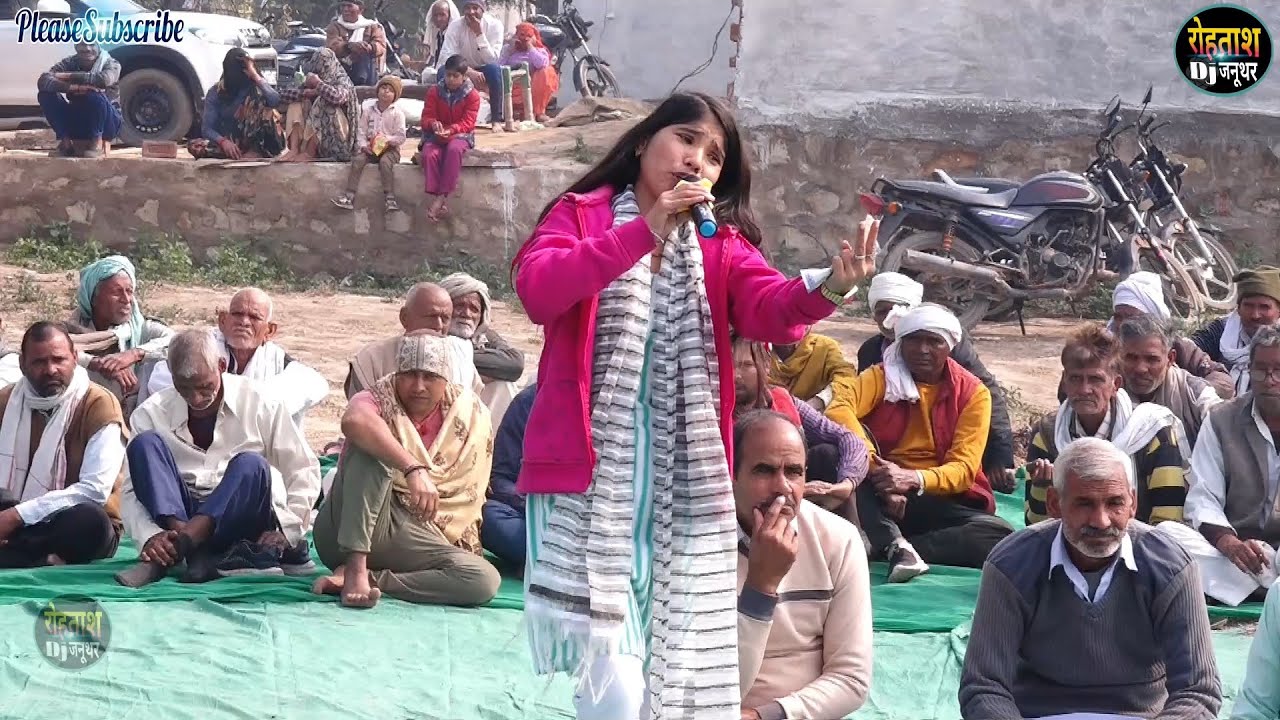 रब ने बनाया तुझे मेरे लिए 🎶 - Laxmi Fojdar का गीत 2023